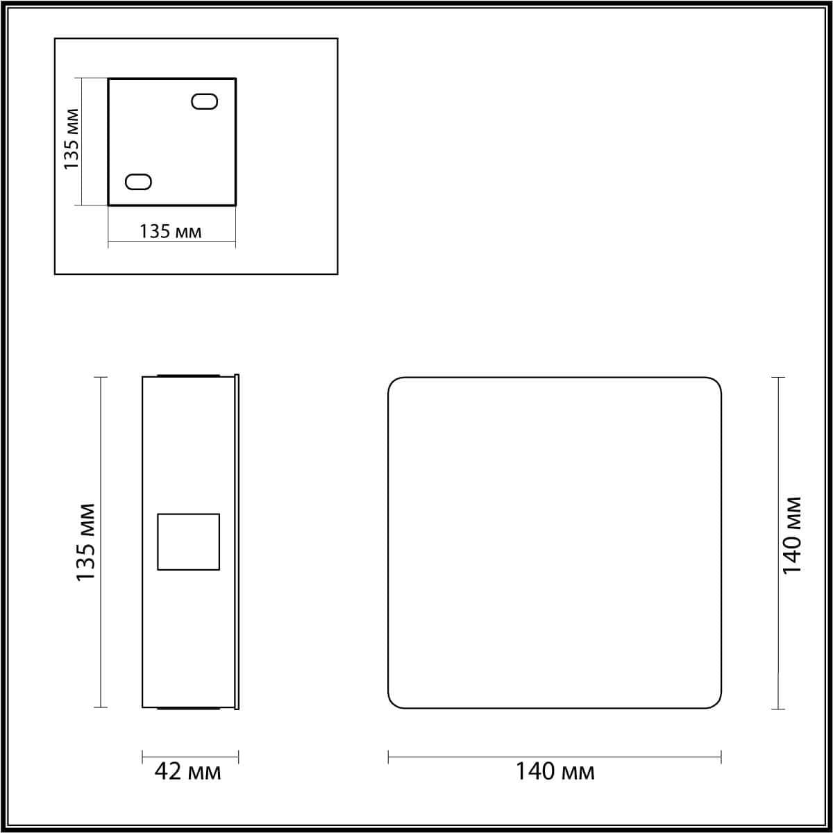 Odeon Light 4258/8WL Светильник настенный IP20 HIGHTECH белый/металл LED 8W 444Лм 3000K VISTA — миниатюра 5