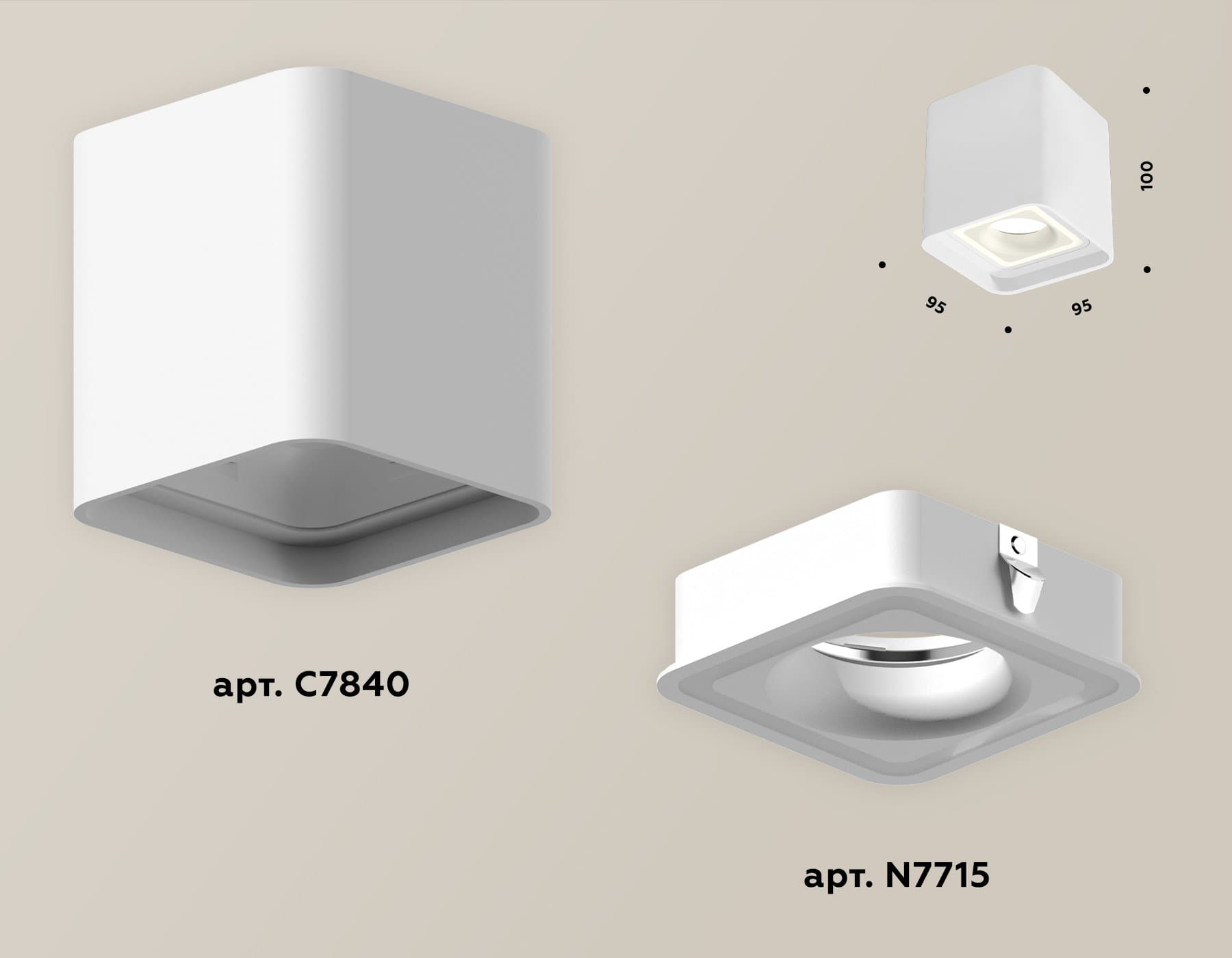 Ambrella Комплект накладного светильника XS7840020 SWH белый песок MR16 GU5.3 (C7840, N7715) — миниатюра 2