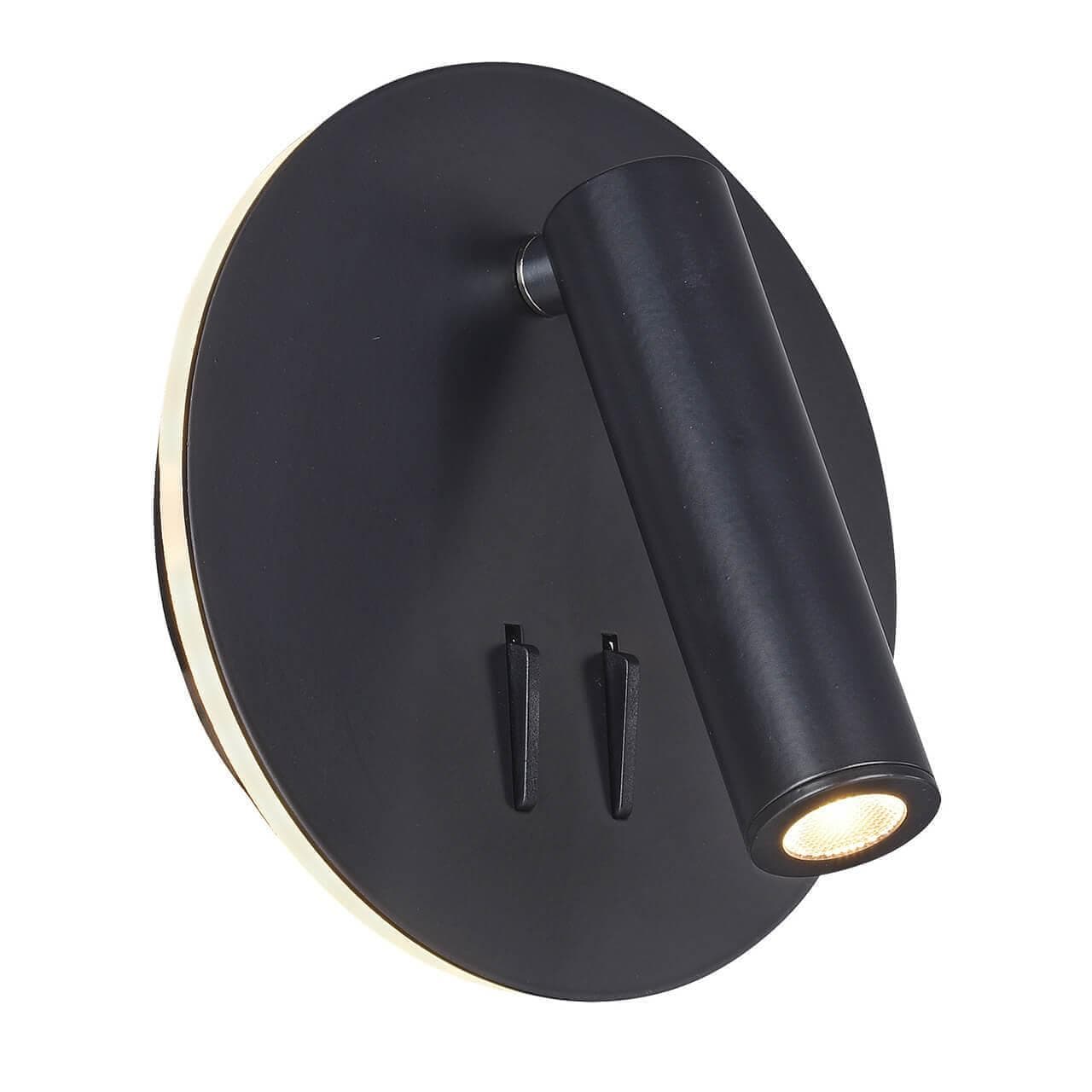 Maytoni Ceiling & Wall ios 176 Черный Бра LED 150-200Lm + LED 80-110Lm 6W + 3W C176-WL-01-6W-B — миниатюра 12