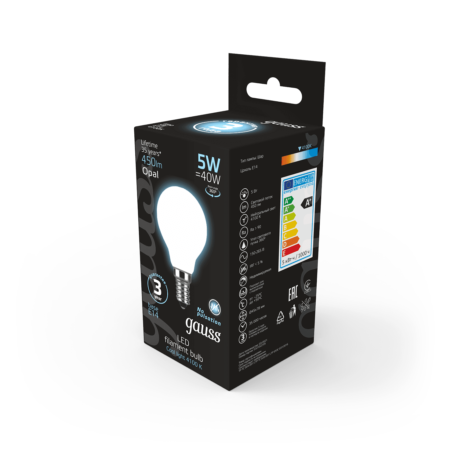 Gauss Лампа Filament Шар 5W 450lm 4100К Е14 milky LED 105201205 — миниатюра 8