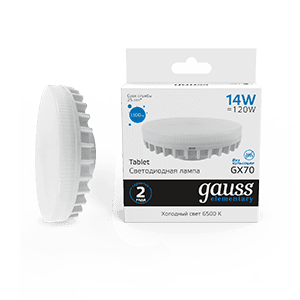 Gauss Лампа Elementary GX70 14W 1300lm 6500K LED 83834