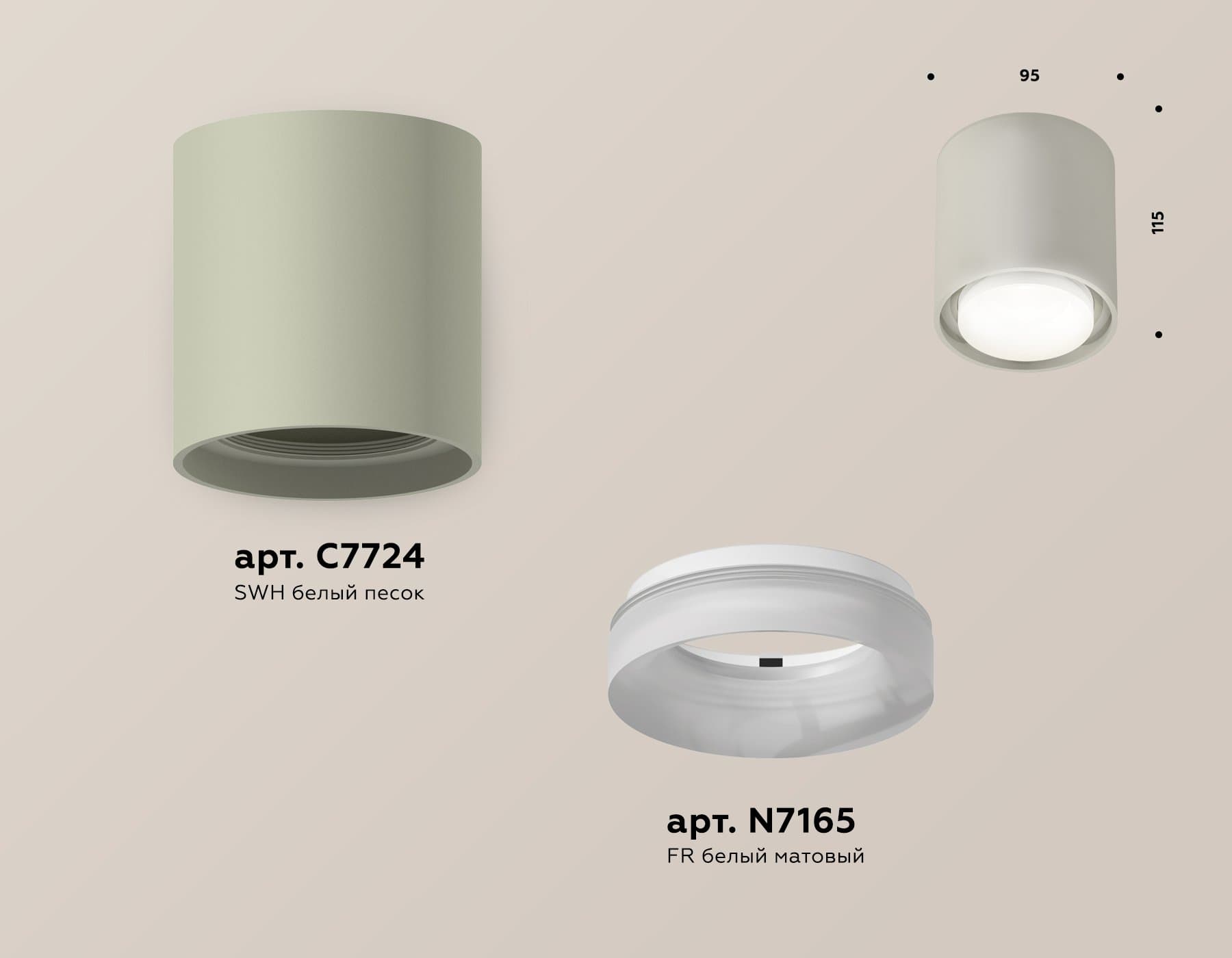 Ambrella Комплект накладного светильника с акрилом XS7724015 SGR/FR серый песок/белый матовый MR16 GU5.3 (C7724, N7165) — миниатюра 2