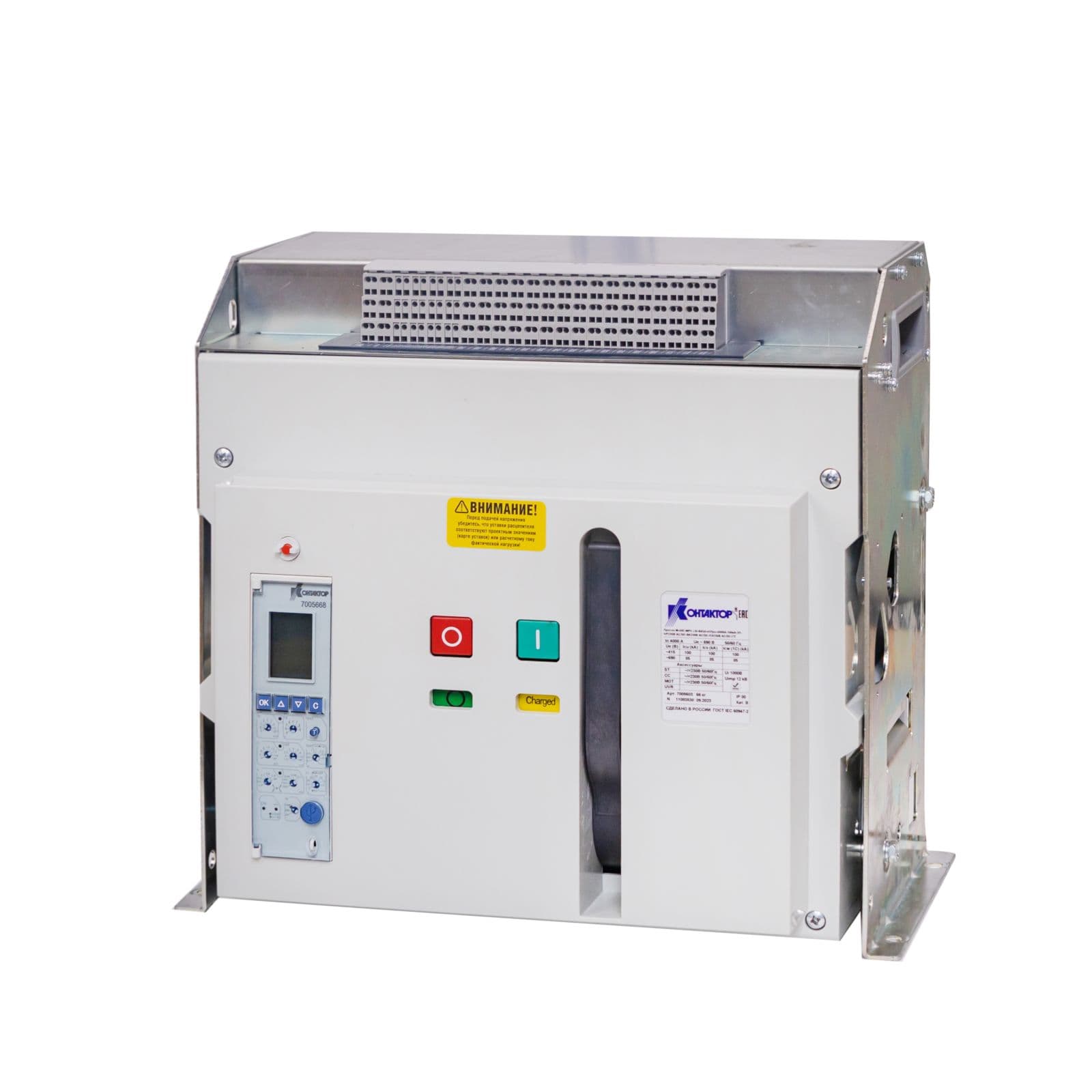 Контактор (Legrand) Протон М-40С-МР4 LSIG-ВА50-45Про-2500А-100кА-3П-ГП — миниатюра 2