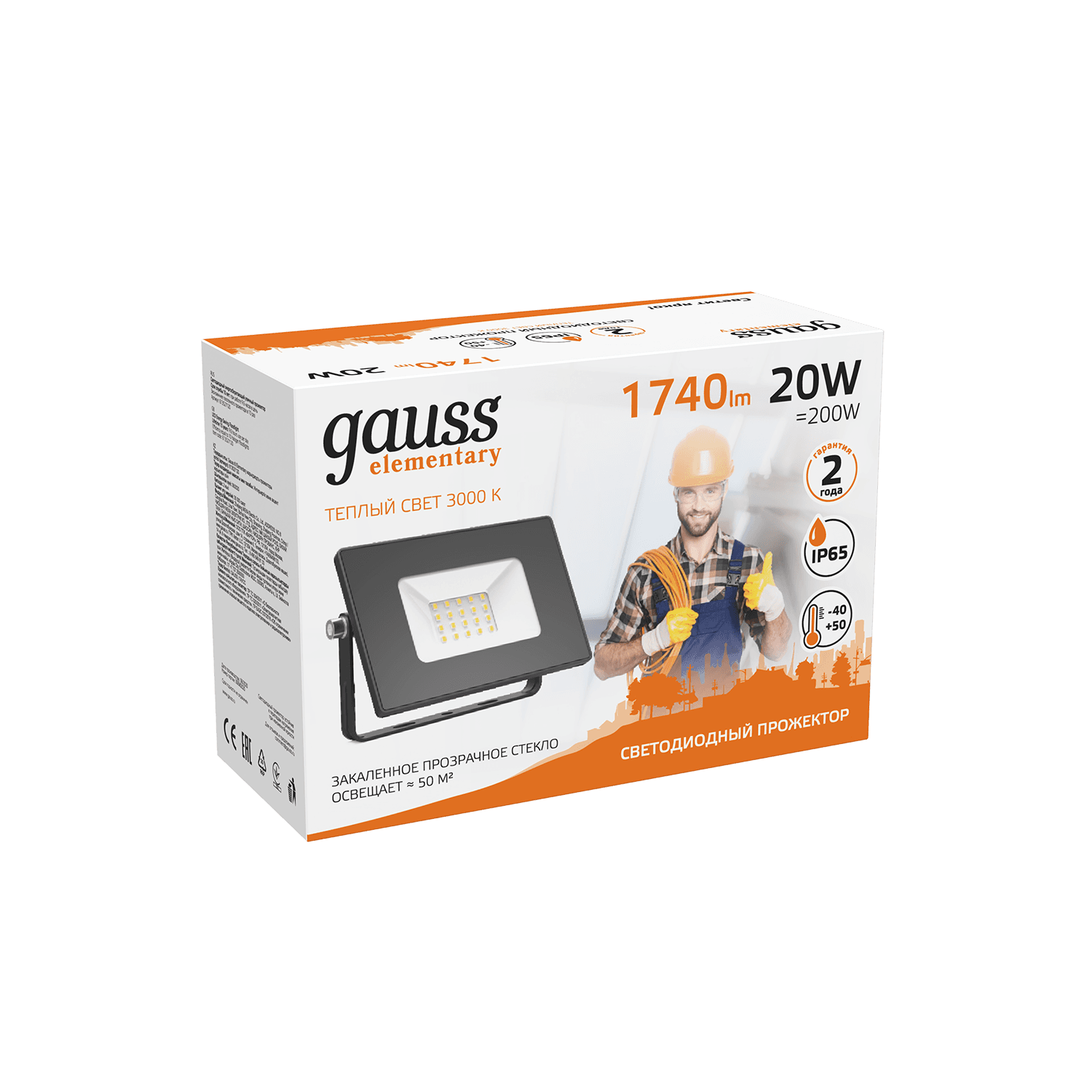 Gauss Прожектор Elementary 20W 1740lm 3000К 200-240V IP65 черный LED 613527120 — миниатюра 7