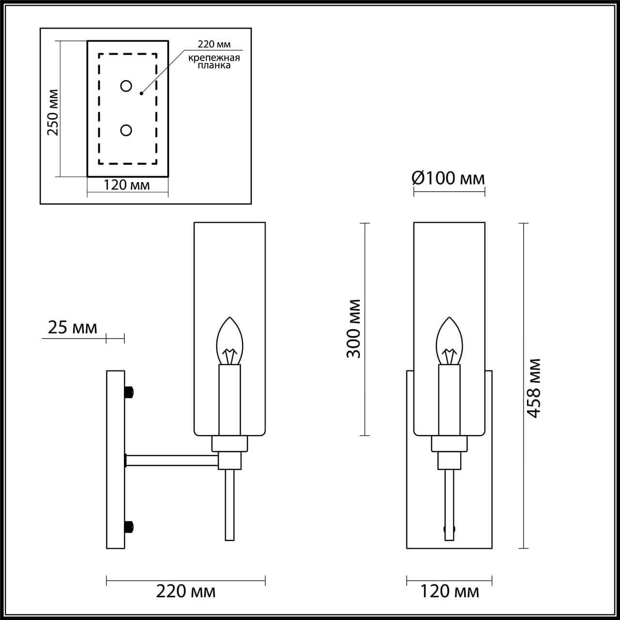 Odeon Light 4689/1W ODL20 281 золотой/янтарный Бра E14 1*40W DIATRA — миниатюра 2