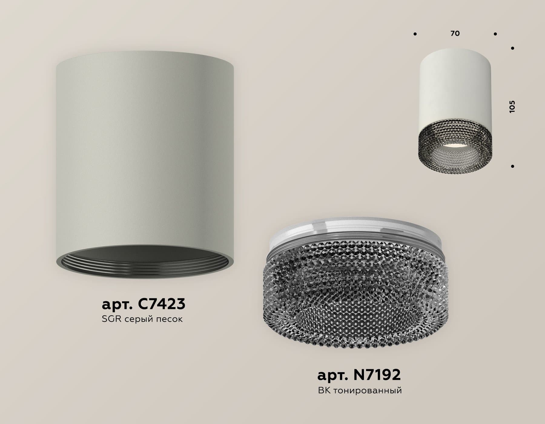 Ambrella Комплект накладного светильника с композитным хрусталем XS7423002 SGR/BK серый песок/тонированный MR16 GU5.3 (C7423, N7192) — миниатюра 3