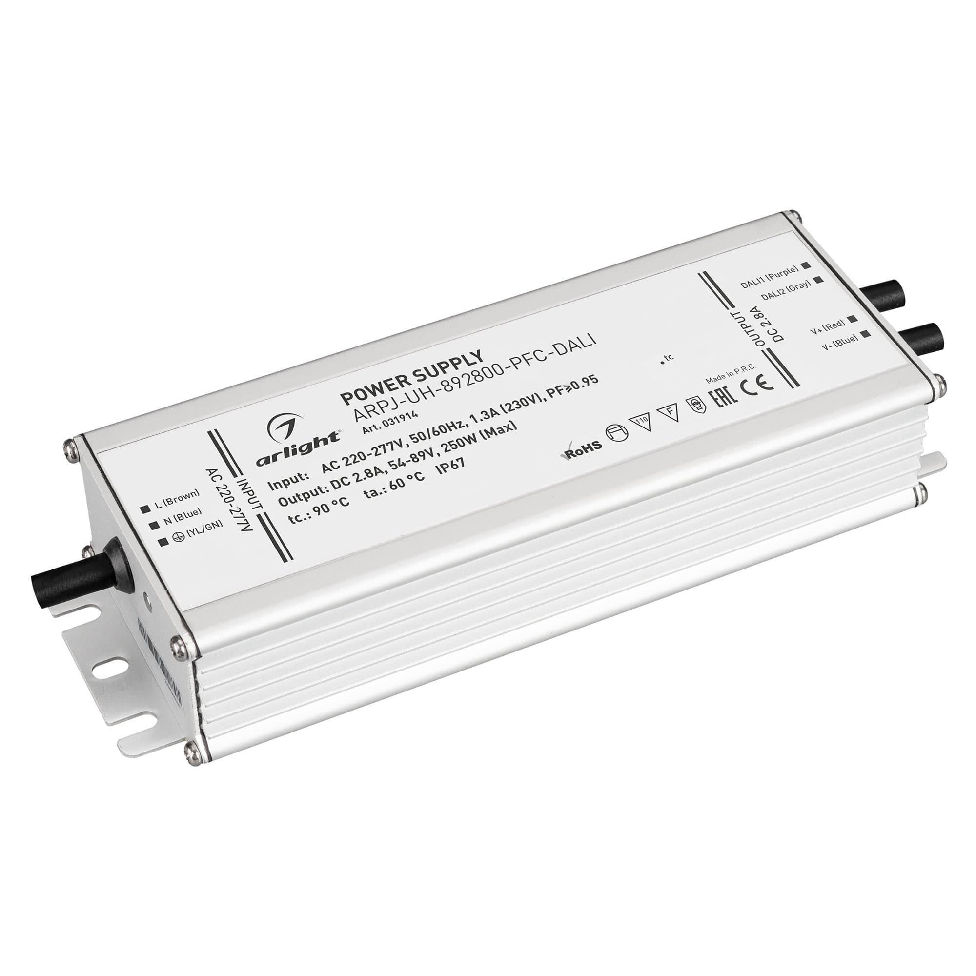 Arlight Блок питания ARPJ-UH-892800-PFC-DALI (250W, 2.8A) (IP67 Металл, 7 лет) 031914