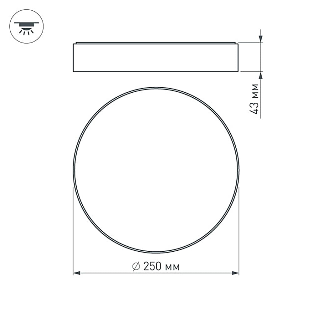 Arlight Светильник SP-RONDO-250B-30W Warm White (IP40 Металл, 3 года) 022906 — миниатюра 3