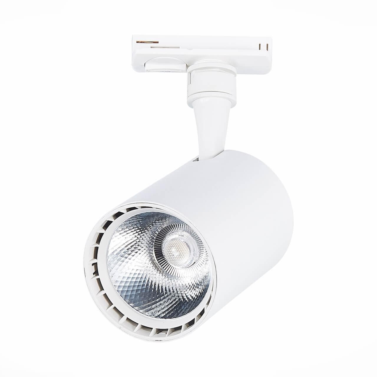 ST Luce ST351.546.15.24 Трековый светодиодный светильник Мат. белый LED 1*15W 4000K 1 350Lm Ra≥80 24° IP20 L118xW78xH174 100-240V — миниатюра 2