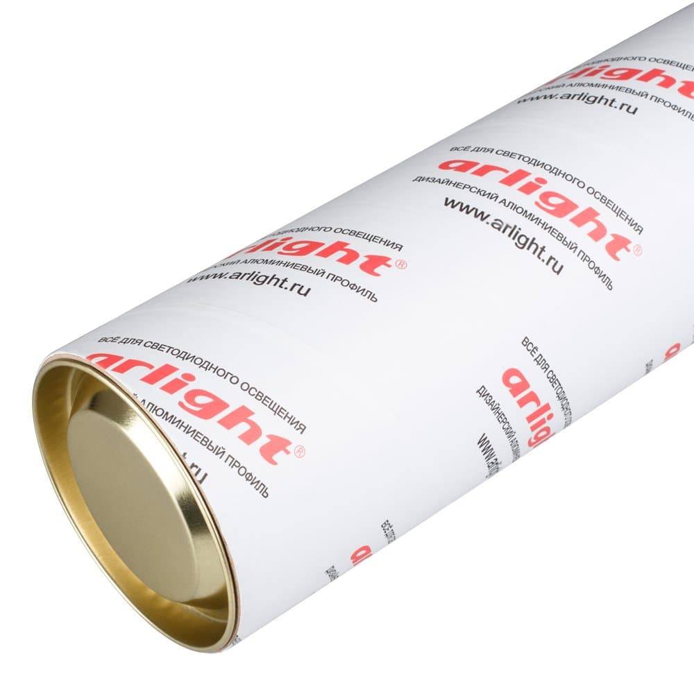 Arlight Тубус картонный ARL-80х3х2050 (с крышкой) (Картон) 021960