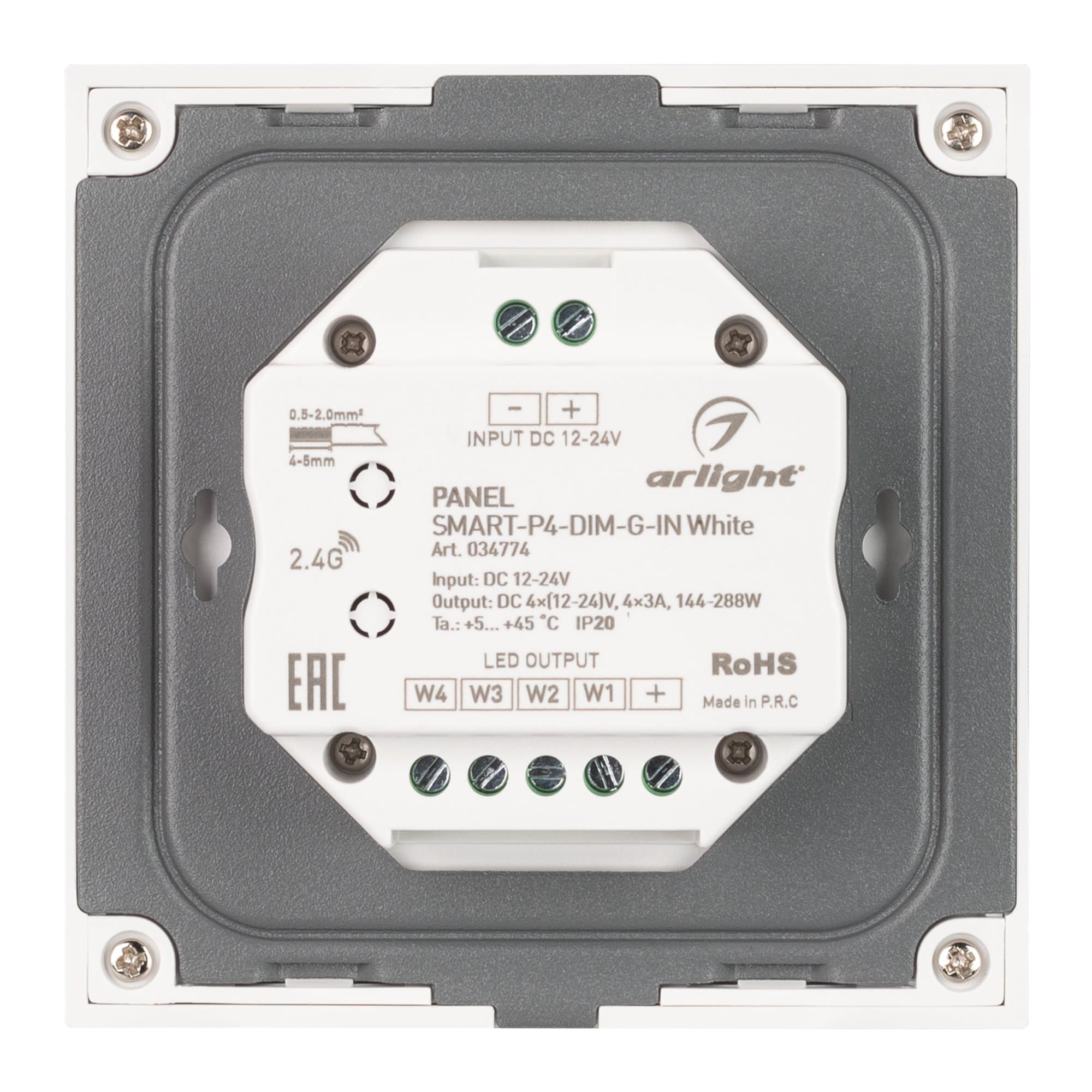 Arlight Панель SMART-P4-DIM-G-IN White (12-24V, 4x3A, Sens, 2.4G) (IP20 Пластик, 5 лет) 034774 — миниатюра 2