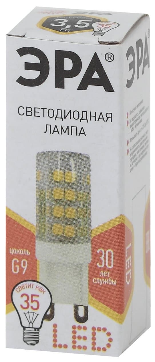 ЭРА LED JCD-3,5W-CER-827-G9 (диод, капсула, 3,5Вт, тепл, G9) — миниатюра 2