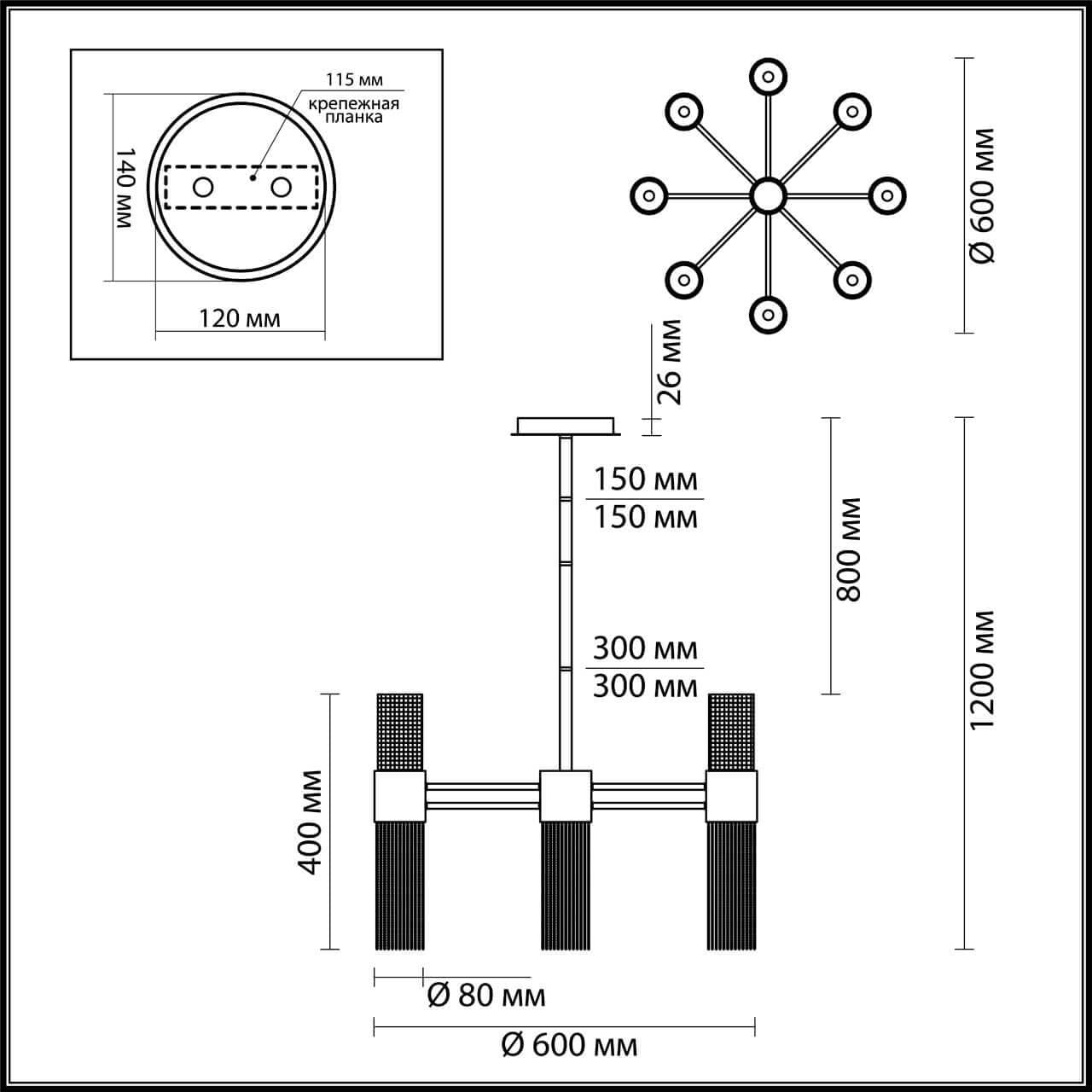 Odeon Light 4631/17 ODL20 419 серебристый/стекло/металл.цепочки Люстра G9 17*40W 220V PERLA — миниатюра 3