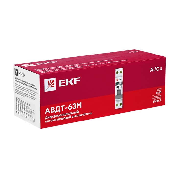 EKF PROxima АВДТ-63 Автоматический выключатель дифференциального тока (C) 10А/30мА тип АС 6кА , электронный DA63M-10-30 — миниатюра 2