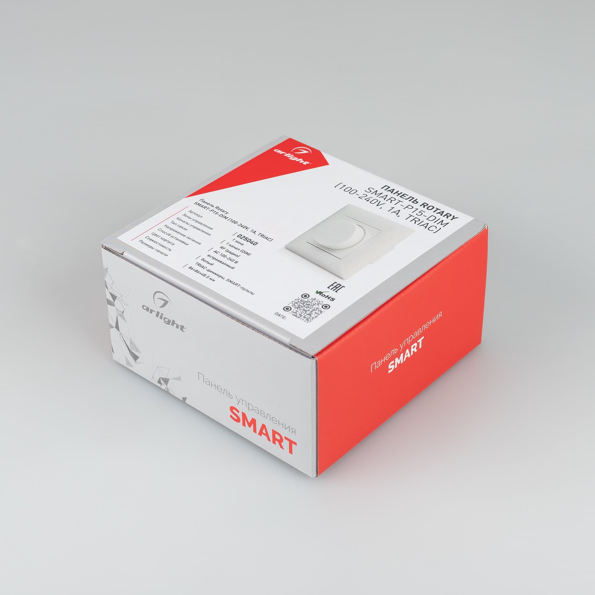 Arlight Панель SMART-P15-DIM-IN White (230V, 1A, TRIAC, Rotary, 2.4G) (IP20 Пластик, 5 лет) 025040 — миниатюра 3