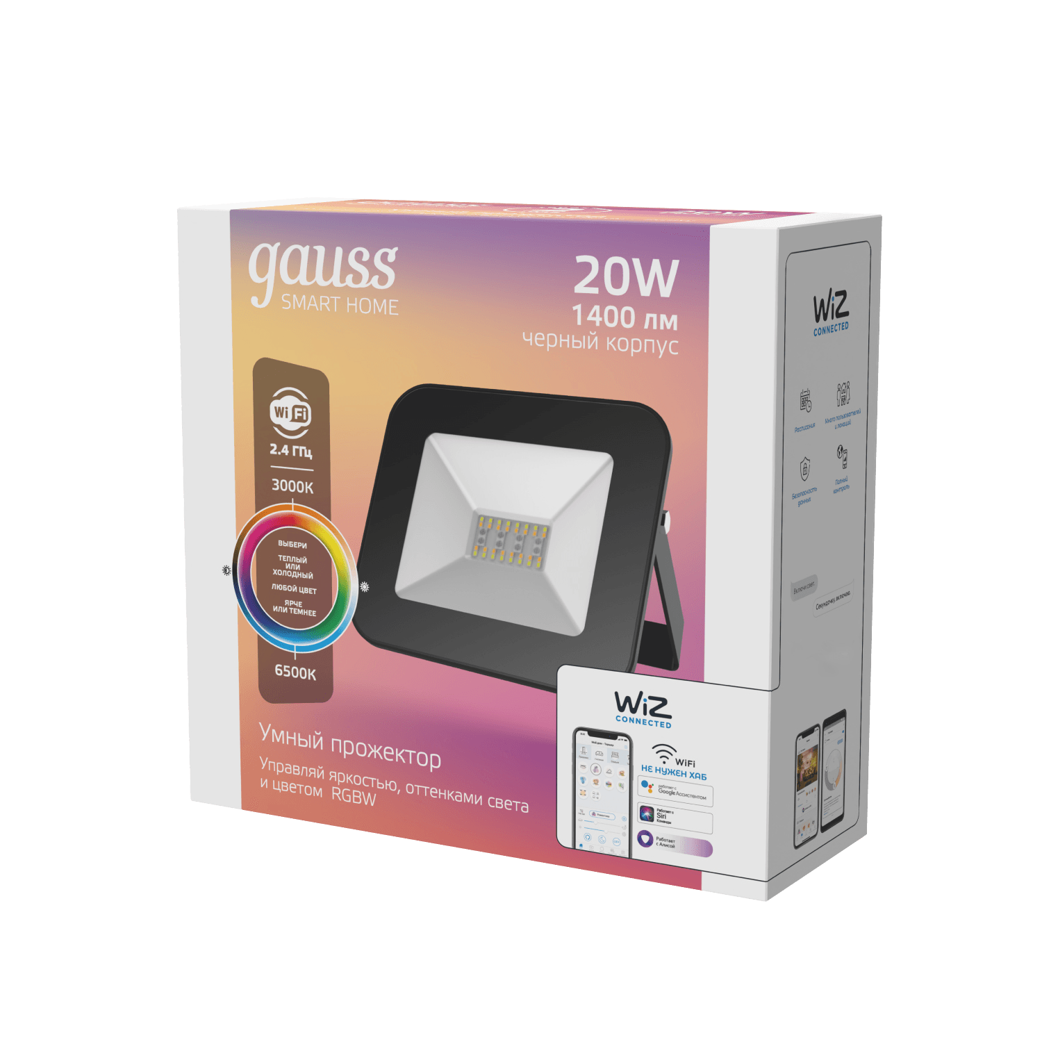 Gauss Прожектор Smart Home 20W 1400lm 3000-6500K 200-240V IP65 черный RGBW изм.цв.темп. диммирование LED 1/20 3560132 — миниатюра 10