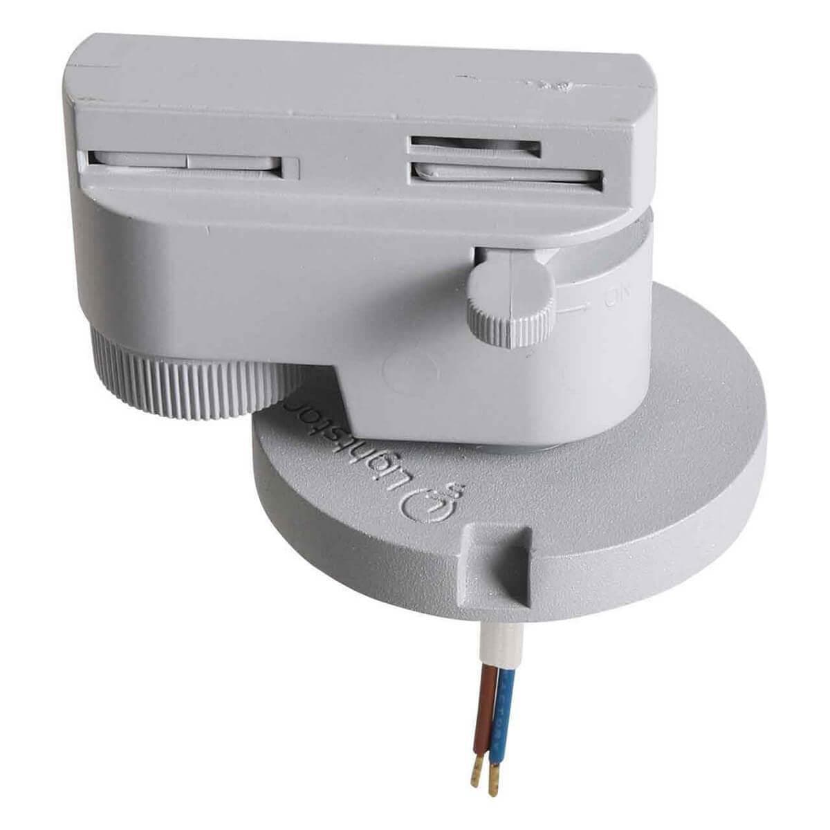 Lightstar Трековое крепление с 1-фазным адаптером к 05104x Asta Lightstar 592079