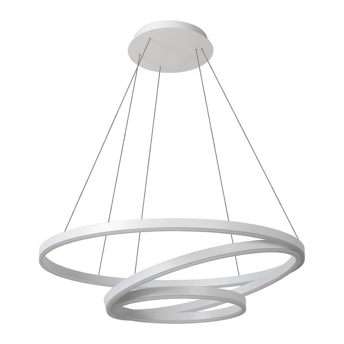 Lucide TRINITI Белый Подвесной светильник 46402/99/31 — миниатюра 1