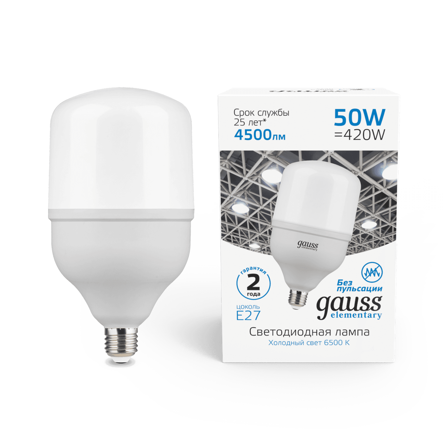 Gauss Лампа Elementary T140 50W 4500lm 6500K E27 LED 63235 — миниатюра 7