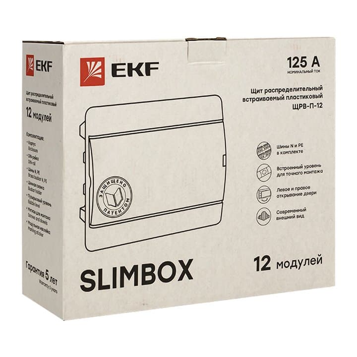 EKF PROxima SlimBox Щит распред. встраиваемый ЩРВ-П-12 IP41 — миниатюра 3