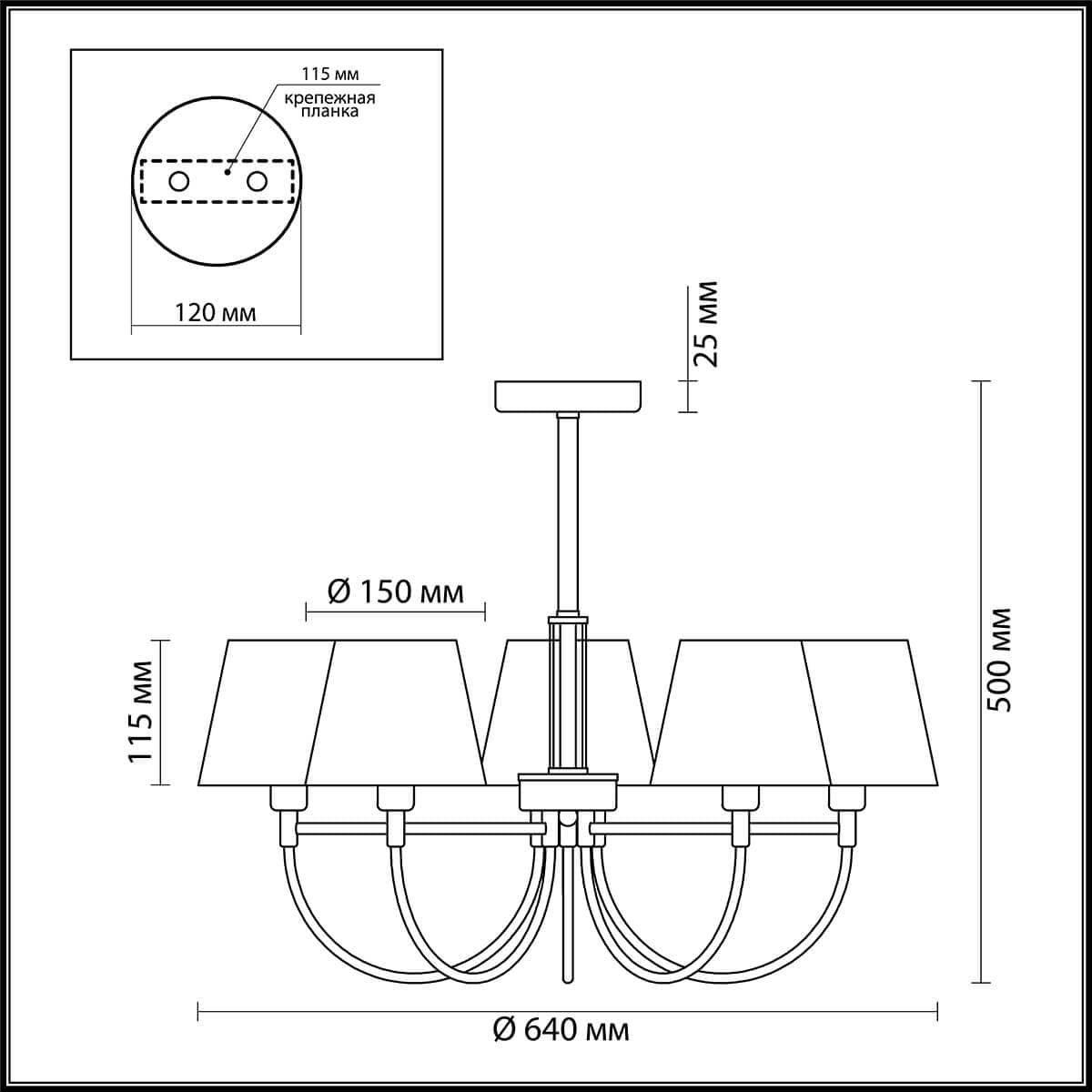 Lumion 3702/5C LN18 173 античная бронза Люстра потолочная E14 5*40W 220V DAKOTA — миниатюра 3