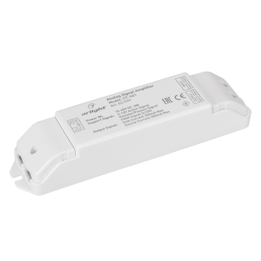 Arlight Усилитель CT-601 (15-48V, 0-10V) (IP20 Пластик, 1 год) 021599