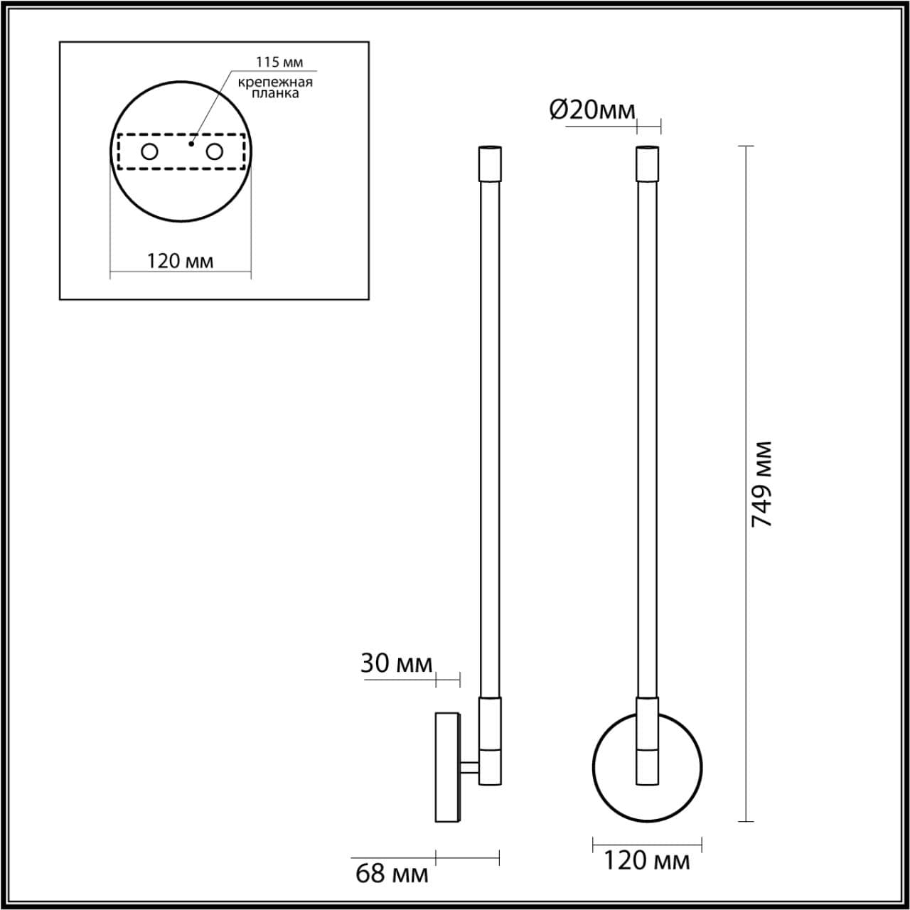 Odeon Light 4392/14WL HIGHTECH ODL23 105 античная бронза/металл/акрил Настенный св-к IP20 LED 14W 420Лм 3000K ANTA — миниатюра 2