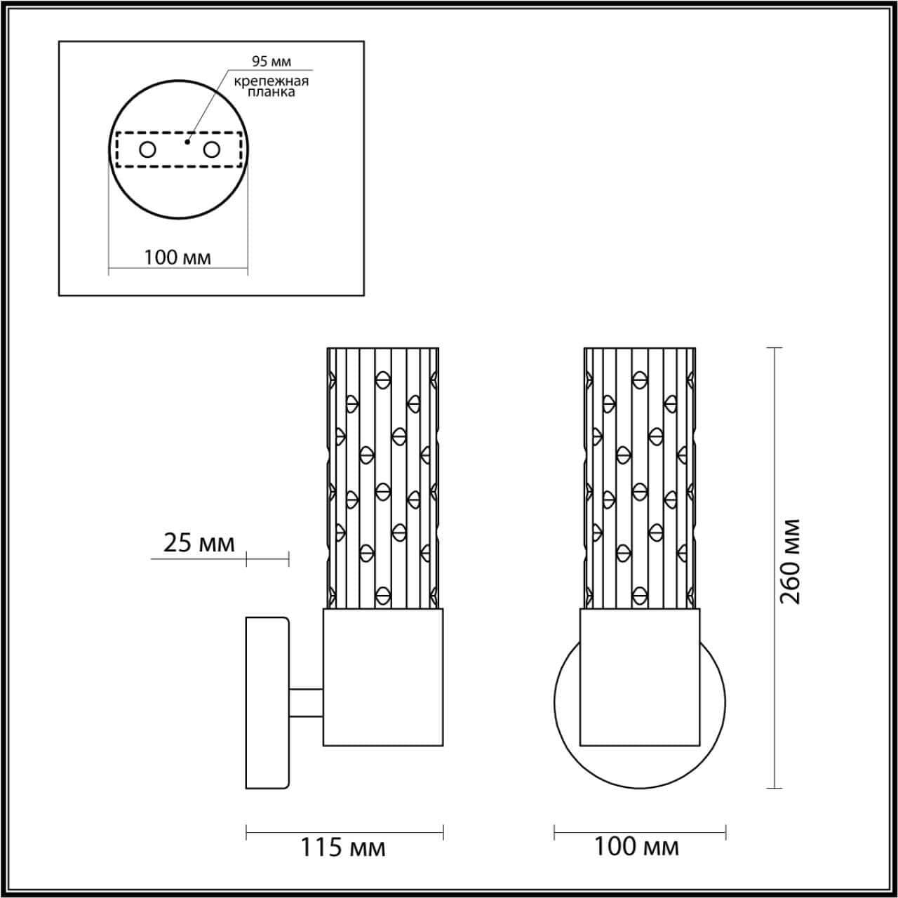 Odeon Light 4841/1W HALL ODL21 333 золото/металл/стекло Бра E14 1*40W SABANO — миниатюра 2