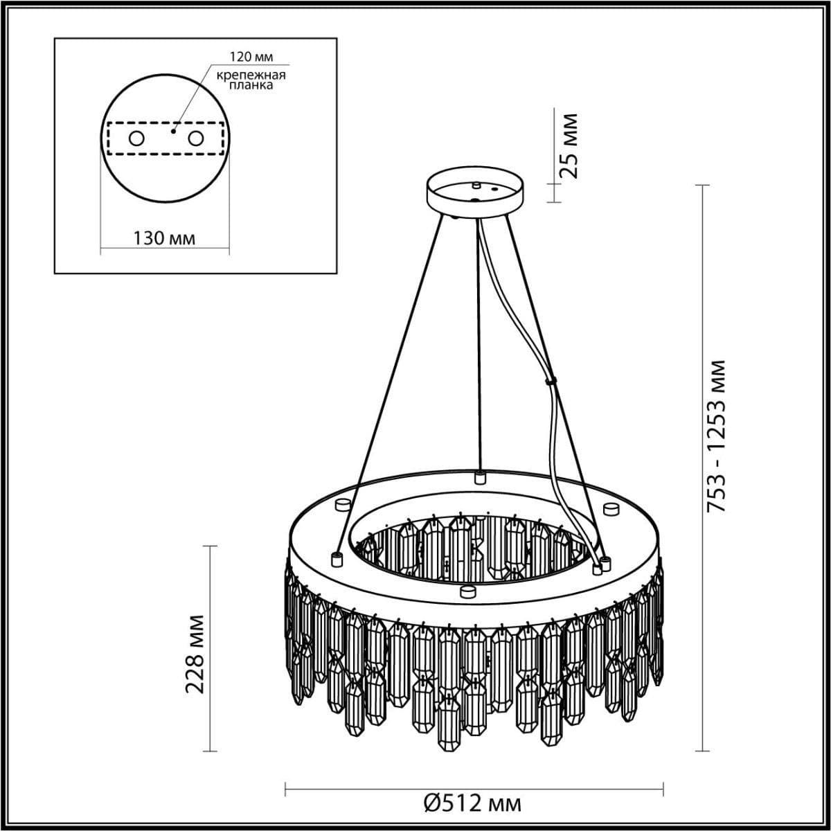 Odeon Light 4985/6 HALL ODL22 383 хром/хрусталь Люстра E14 6*40W DAKISA — миниатюра 3