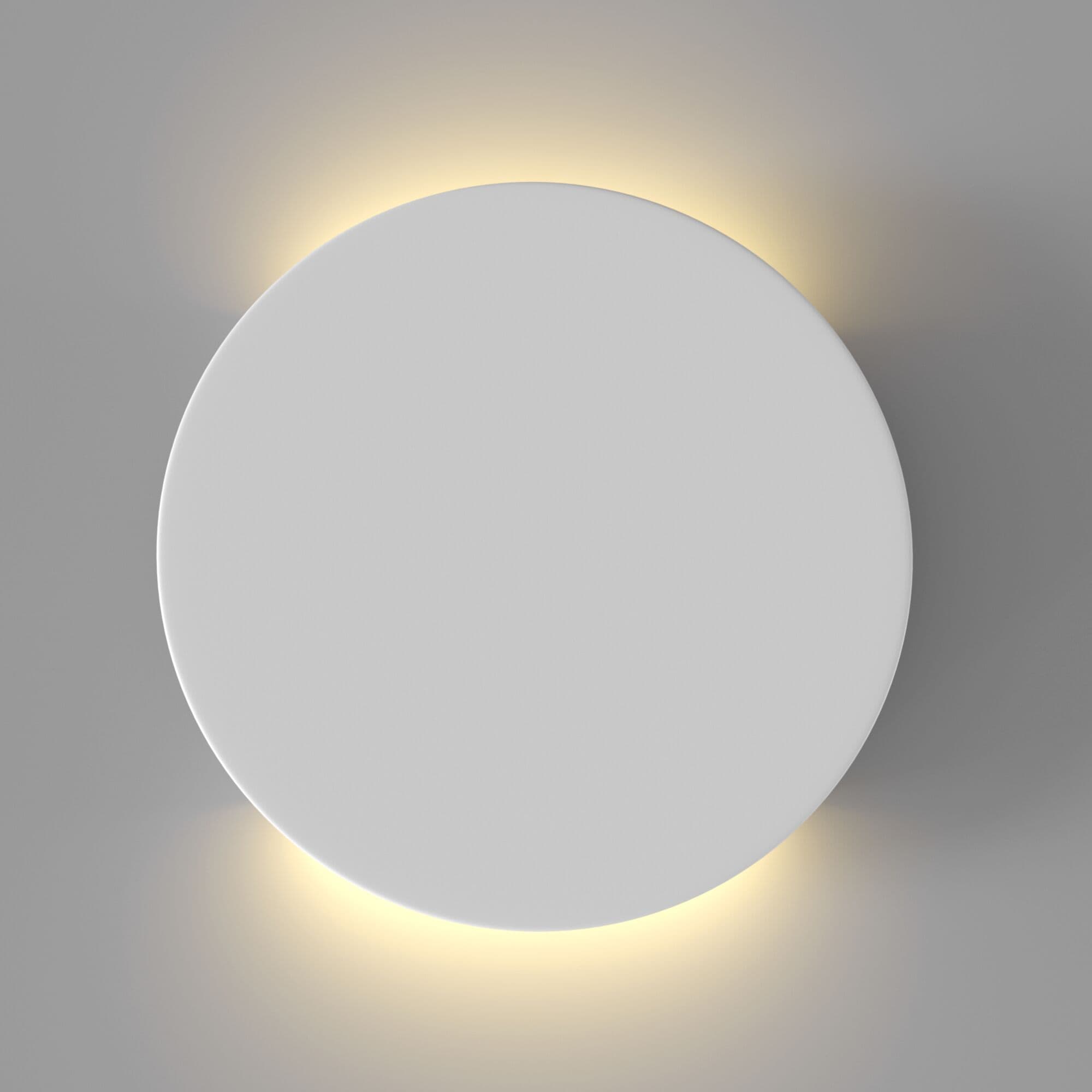 Maytoni Ceiling & Wall Parma Белый Бра 2xLED 580Lm 3W C123-WL-02-3W-W — миниатюра 4