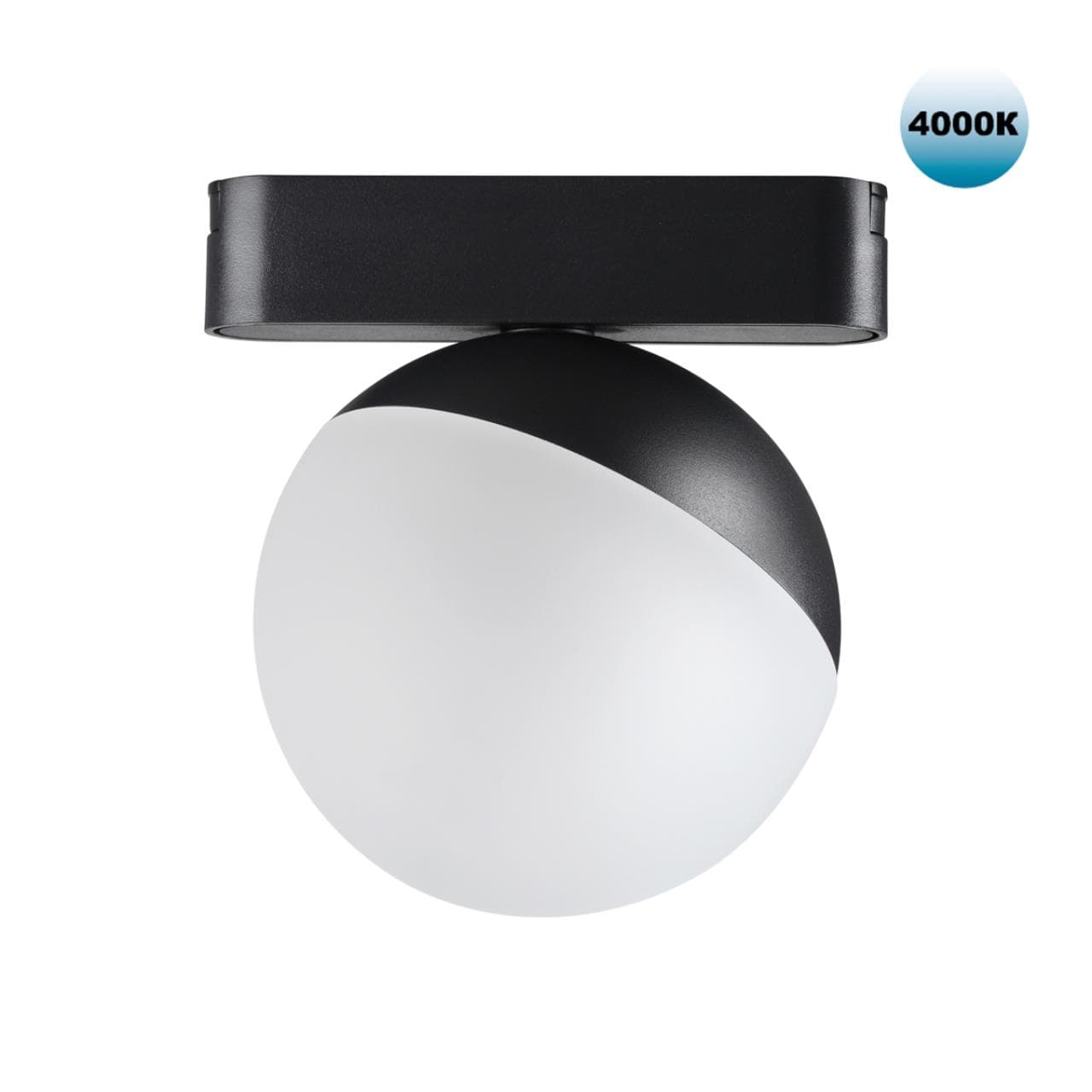 Novotech 359096 SHINO NT23 000 черный Трековый светильник для низков. шинопровода IP20 LED 4000K 10W 48V 800Лм SMAL