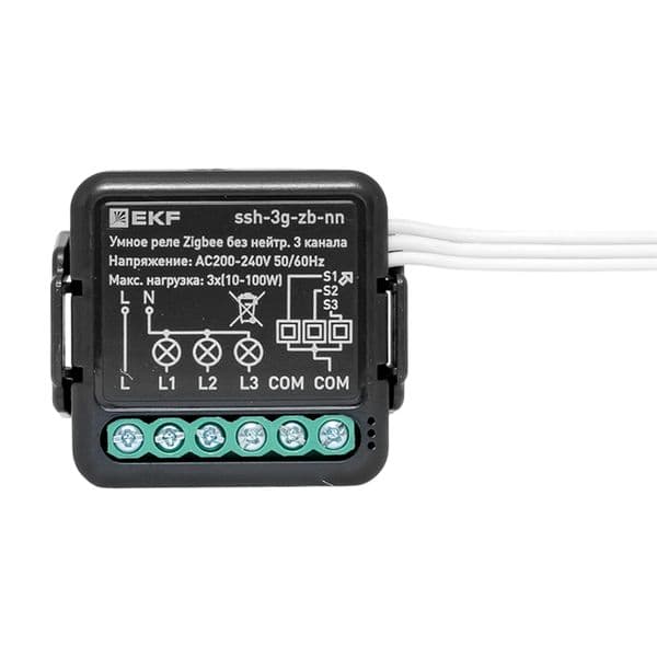 EKF Умное реле в подрозетник 3-канальное без нейтрали Zigbee Connect Select — миниатюра 2