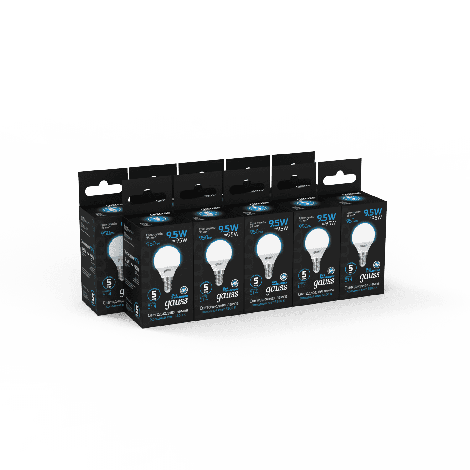 Gauss Лампа Шар 9.5W 950lm 6500K E14 LED 1/10/50 105101310 — миниатюра 5