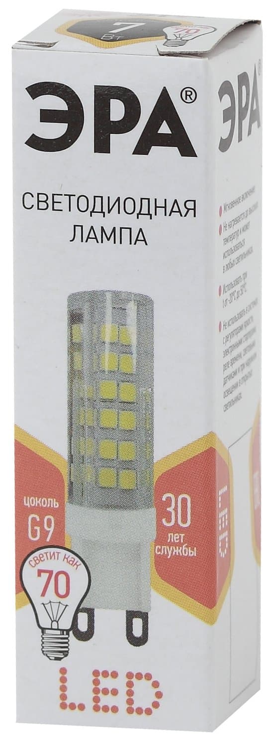 ЭРА LED JCD-7W-CER-827-G9 (диод, капсула, 7Вт, тепл, G9) — миниатюра 2