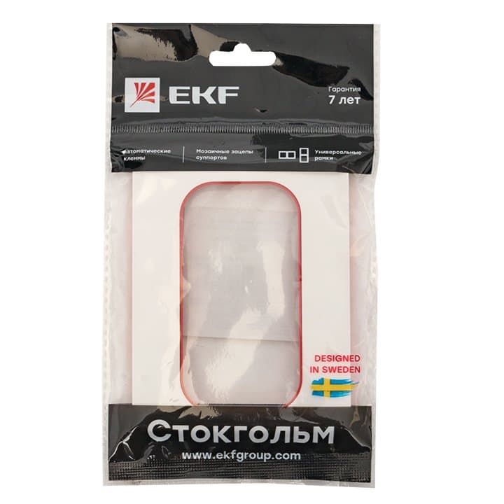 EKF PROxima Стокгольм Белый Линия красная Рамка для розетки 2-ой — миниатюра 3