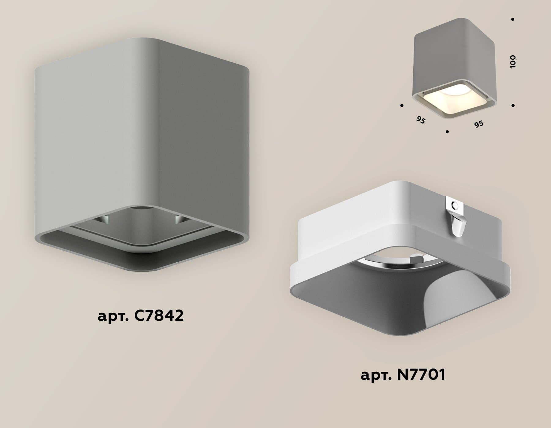 Ambrella Комплект накладного светильника XS7842001 SGR/SWH серый песок/белый песок MR16 GU5.3 (C7842, N7701) — миниатюра 3