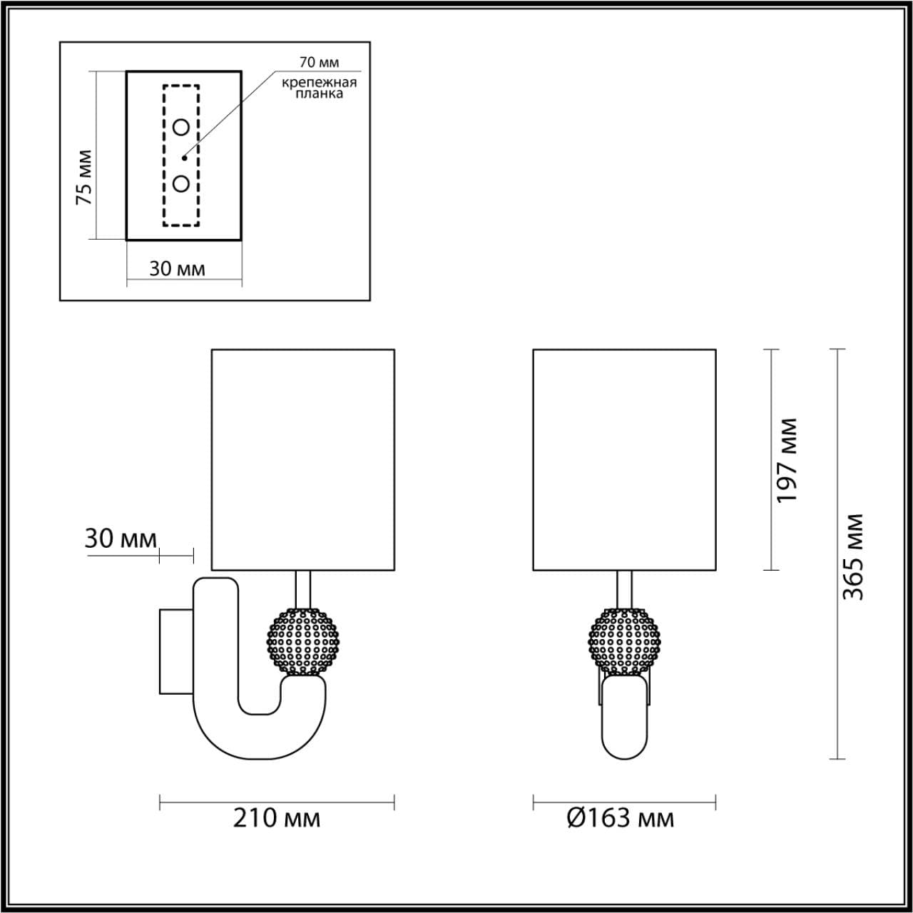 Odeon Light 5410/1WA MODERN ODL_EX23 31 черный матов./серый металл/полирезин/ткань Бра E14 1*40W BAGEL — миниатюра 3