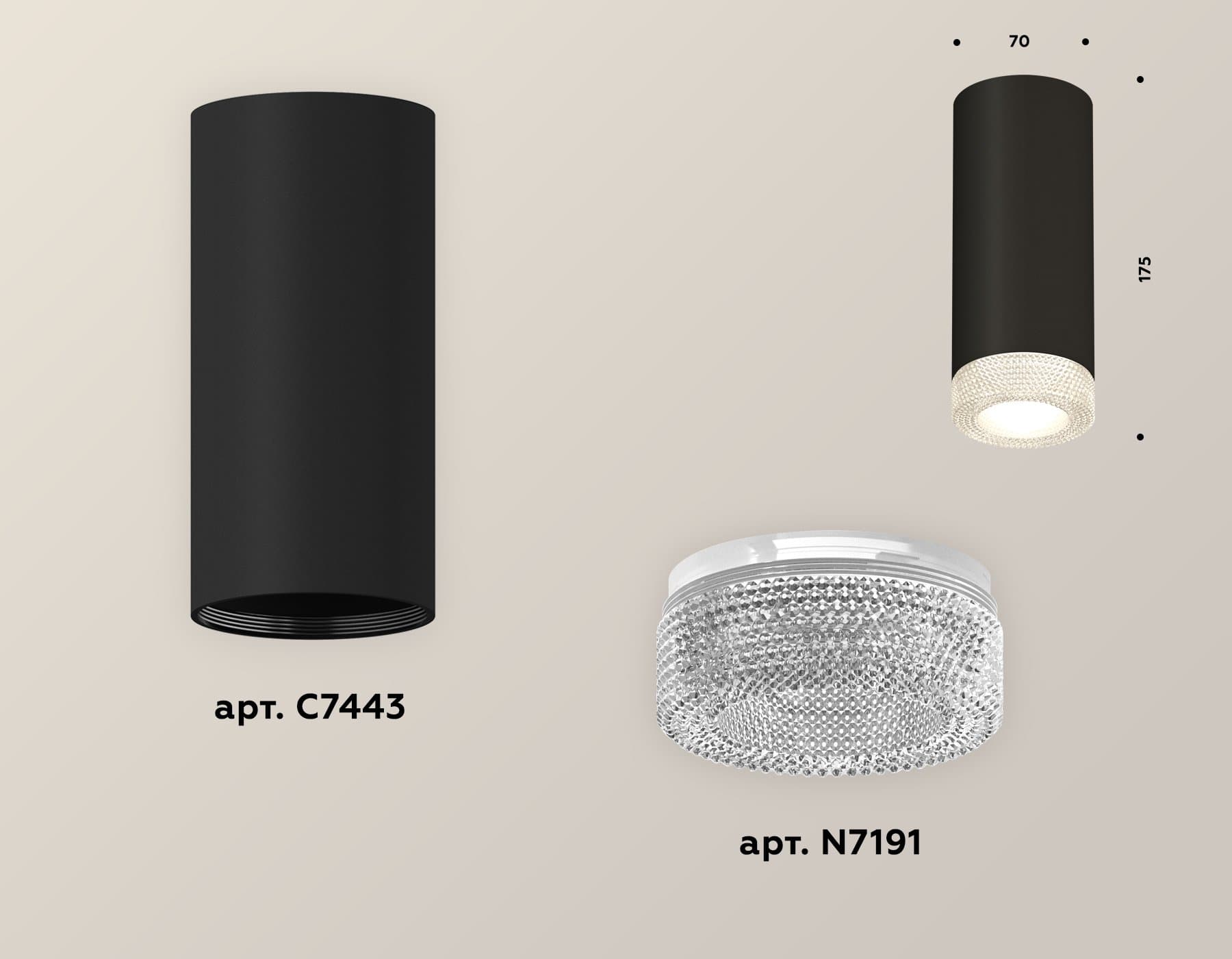 Ambrella Комплект накладного светильника XS7443010 SBK/CL черный песок/прозрачный MR16 GU5.3 (C7443, N7191) — миниатюра 3