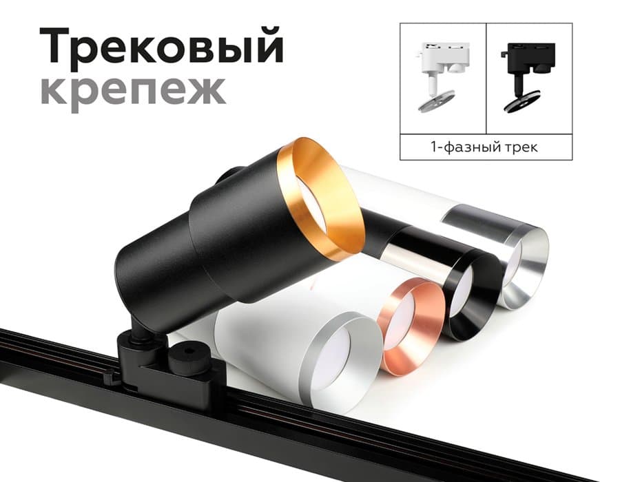 Ambrella Насадка передняя для корпуса светильника с диаметром отверстия D70mm N7032 PSL серебро полированное D70*H27mm Out10mm MR16 — миниатюра 6