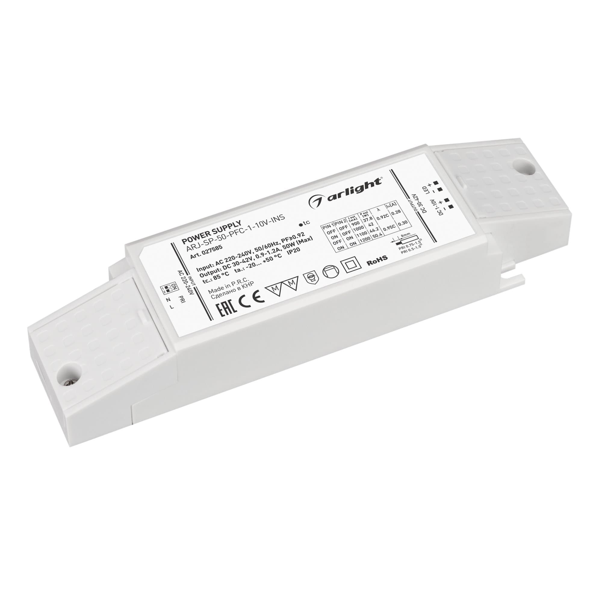 Arlight Блок питания ARJ-SP-50-PFC-1-10V-INS (50W, 900-1200mA) (IP20 Пластик, 5 лет) 027585