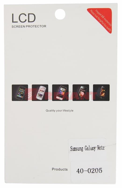 Пленка защитная глянцевая на Samsung Galaxy Note (диагональ экрана 5.3'' дюйма) Rexant 40-0205