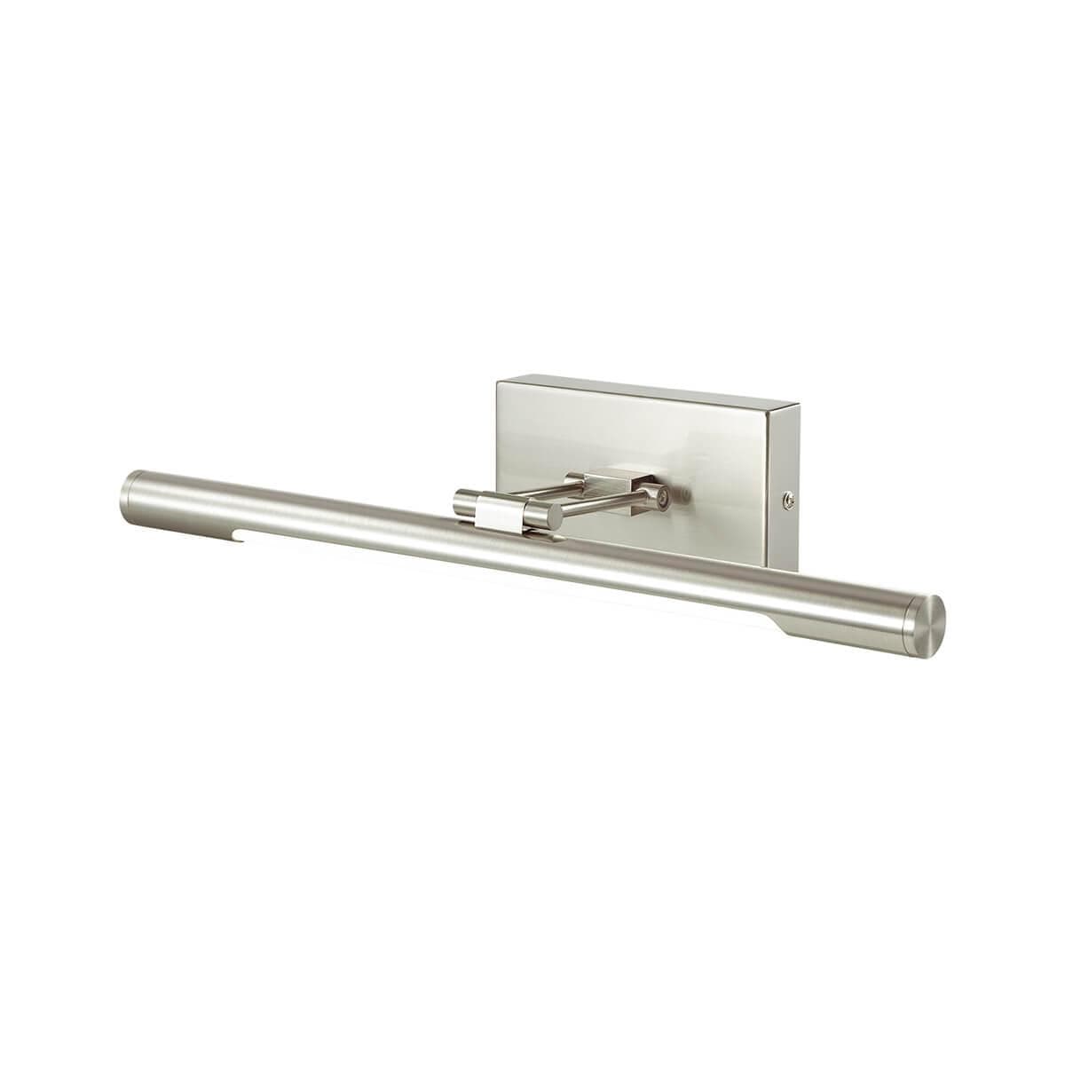 Lumion 3766/8WL LN19 280 никель Подсветка для картин с выкл. LED 8W 220V HIKARI — миниатюра 1