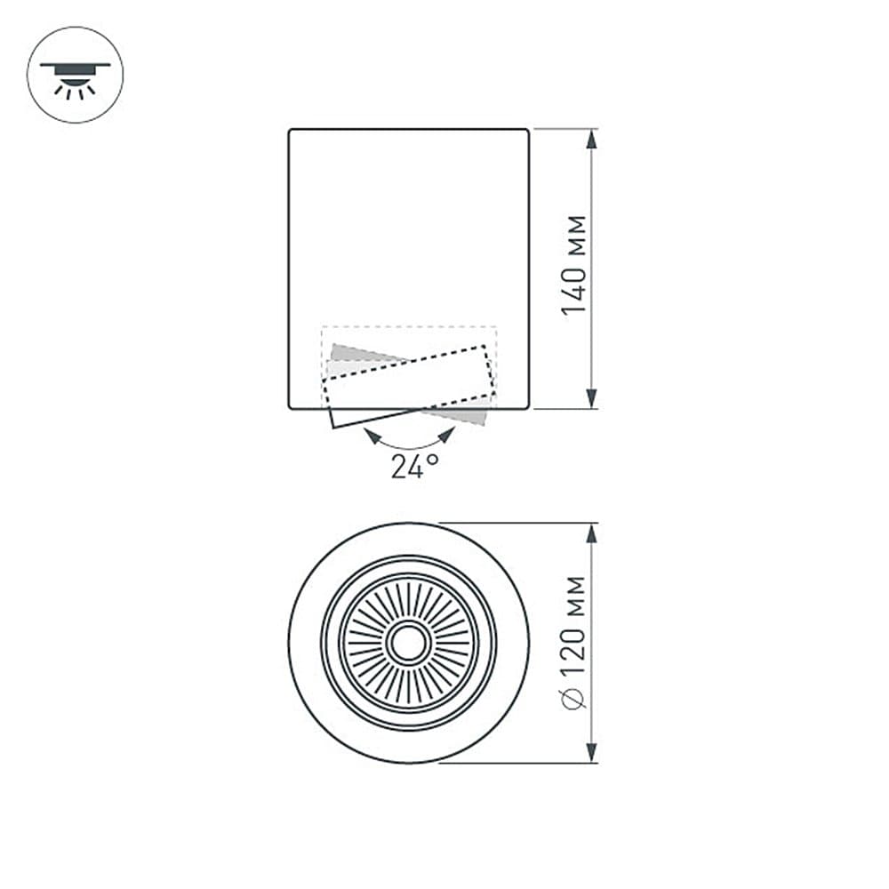 Arlight Светильник SP-FOCUS-R120-16W Day White (IP20 Металл, 3 года) 021426 — миниатюра 4