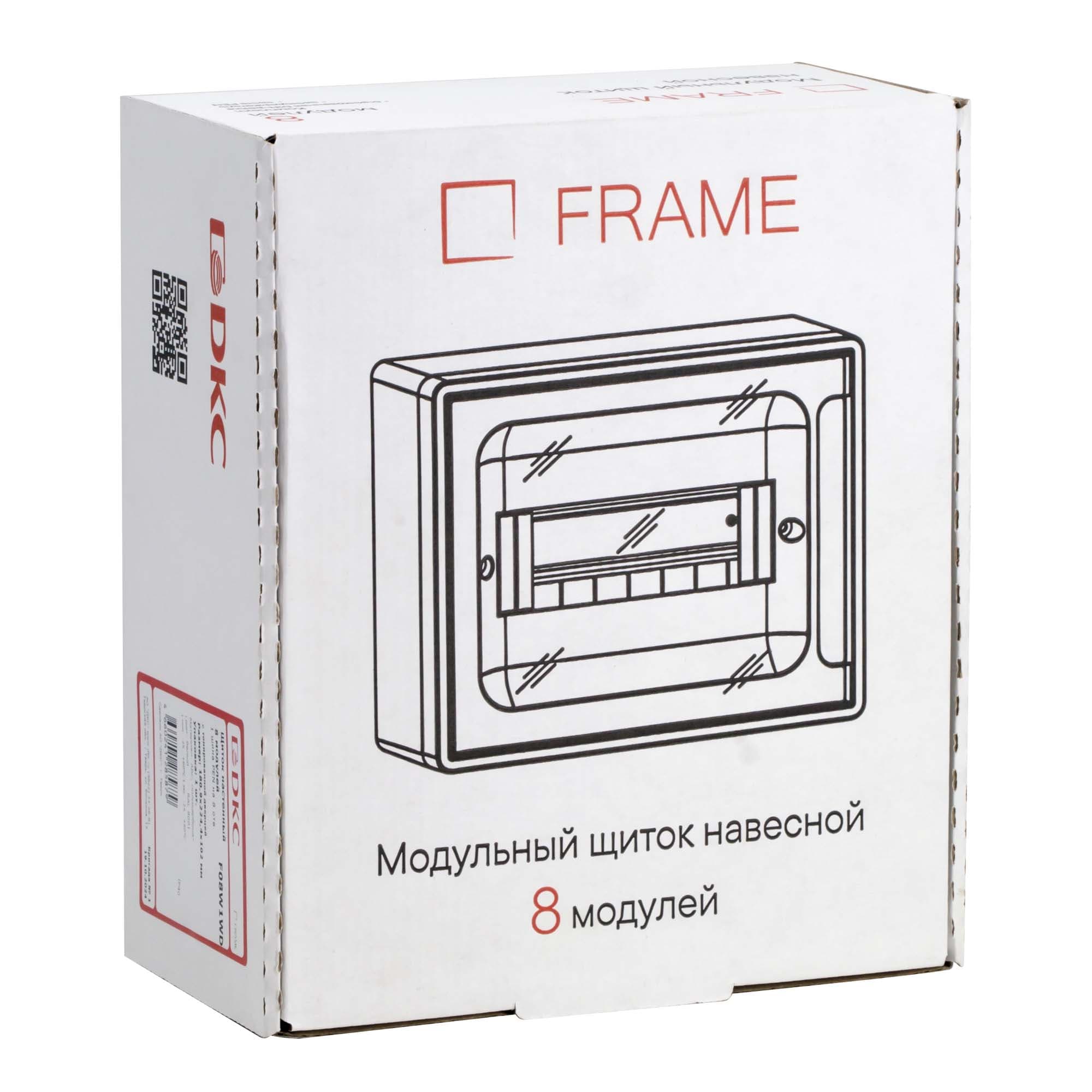 DKC FRAME Щиток 8 мод настенный , белый, с тонированной дверцей, с 2 шинами PEN на 6 и 8 отв. — миниатюра 5