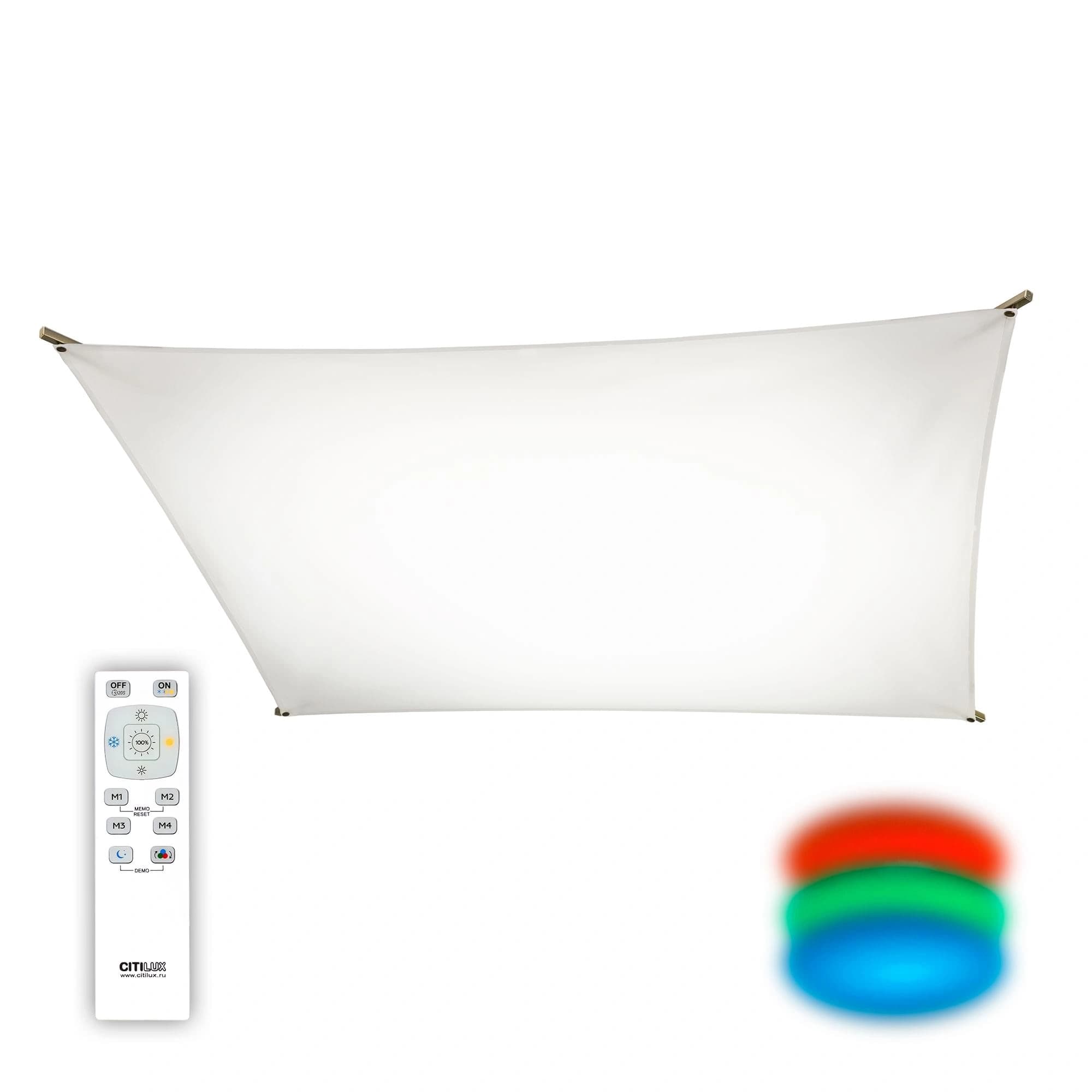 Citilux CL70123R120 Ст.Бронза+Белый Светильник LED 120W с пультом