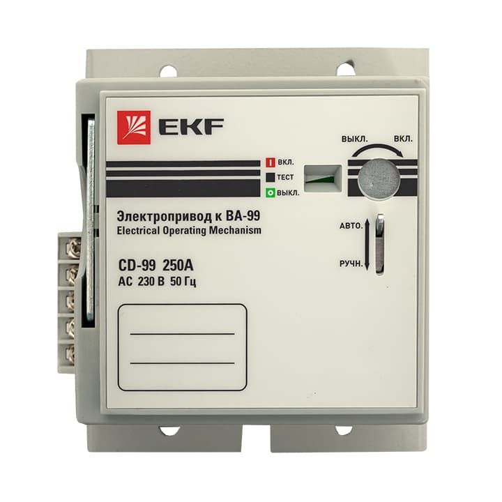 EKF Электропривод CD-99-250A v2 — миниатюра 3
