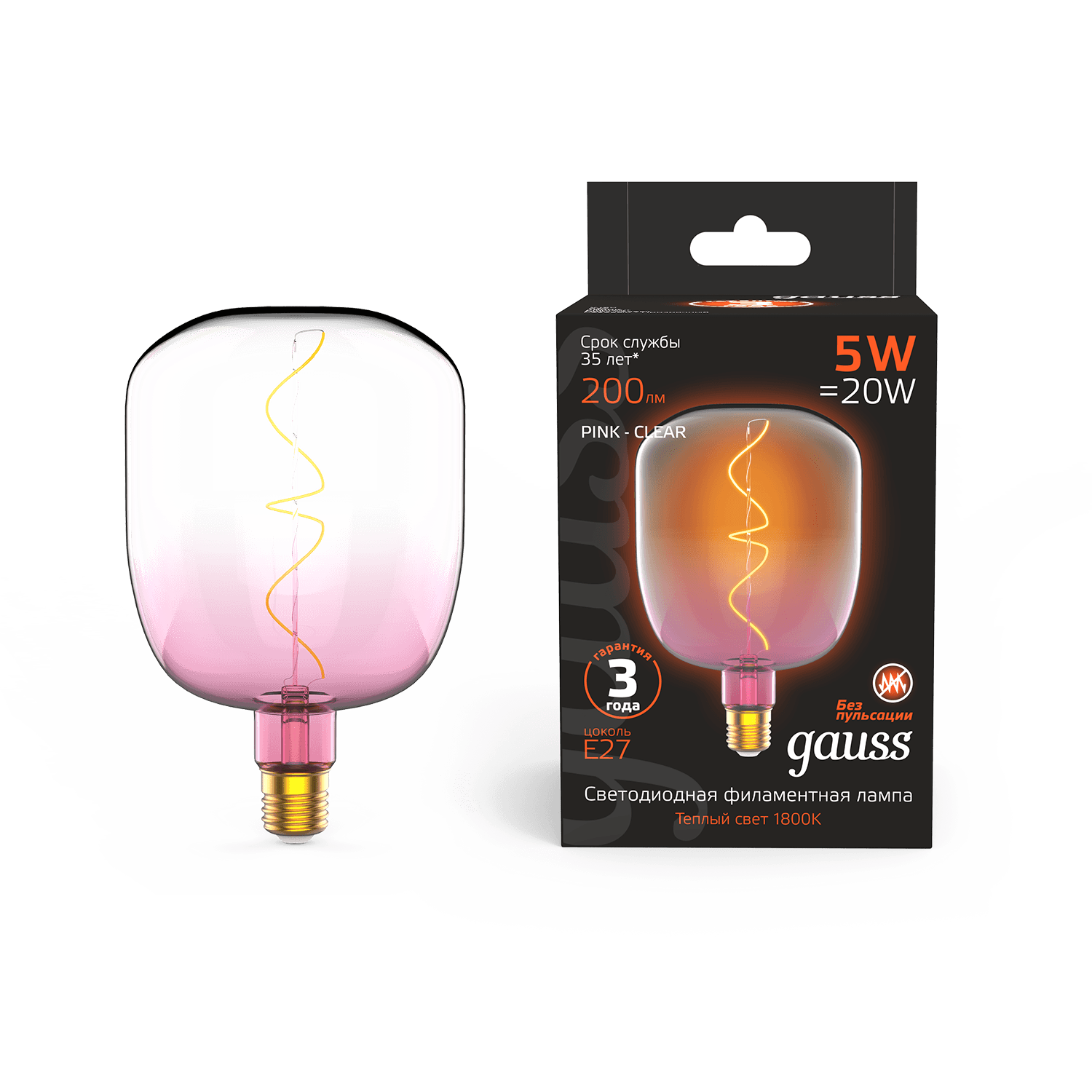Gauss Лампа Filament V140 5W 200lm 1800К Е27 pink-clear flexible LED 1010802105 — миниатюра 7