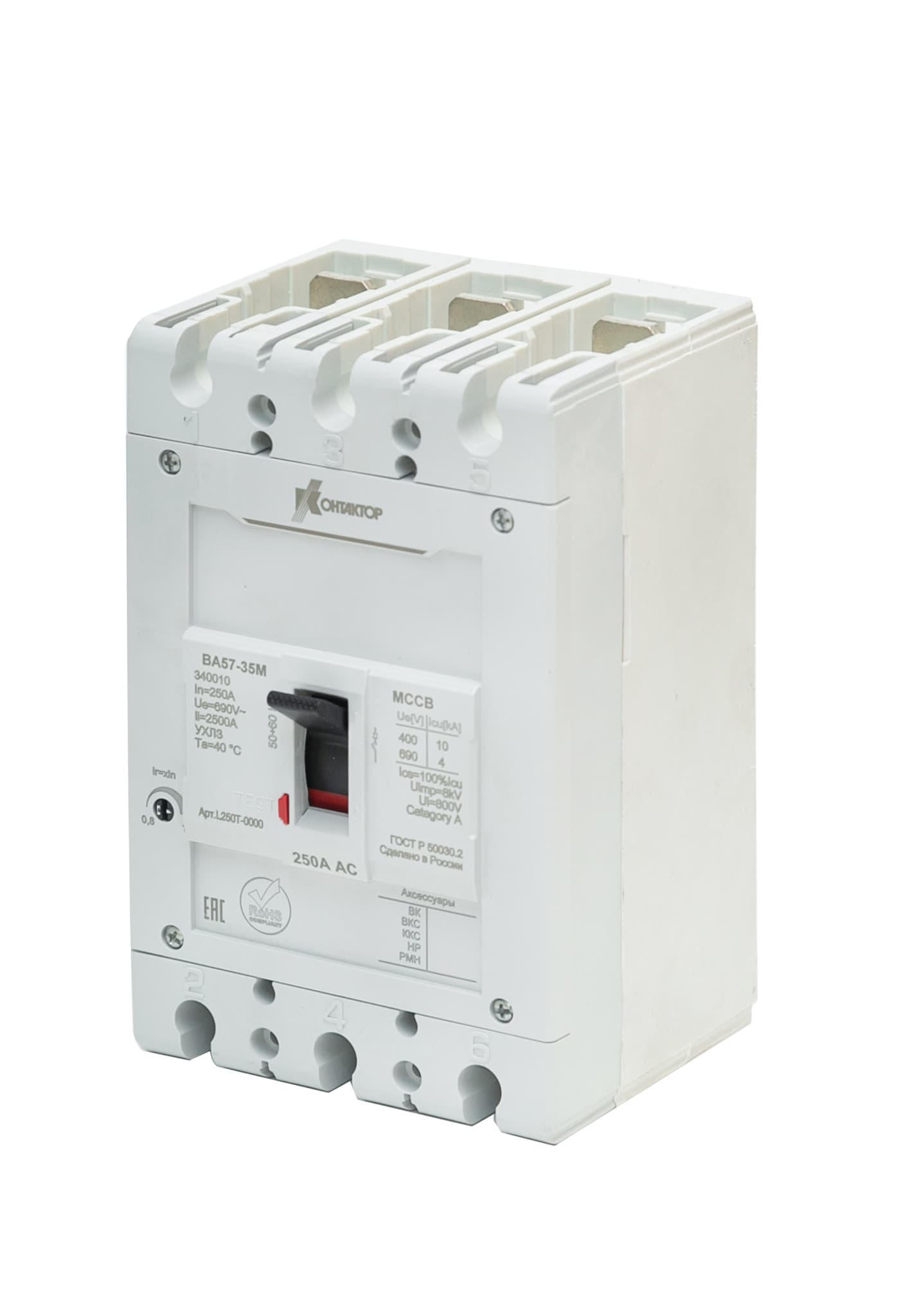 Контактор (Legrand) ВА57-35М-340010-Р200А-690AC-1000А-УХЛ3