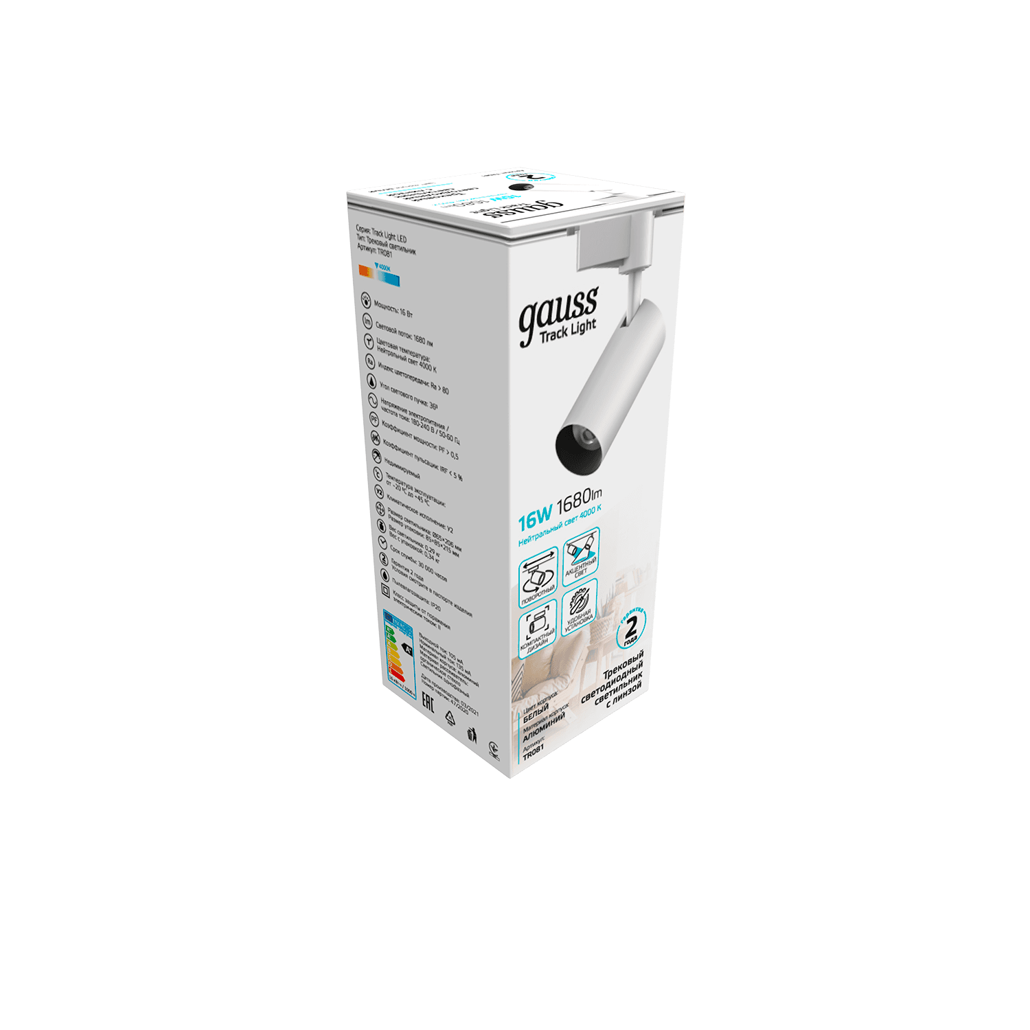 Gauss Светильник трековый цилиндр 16W 1680lm 4000K 180-220V IP20 65*206мм белый линза 36º LED TR081 — миниатюра 2
