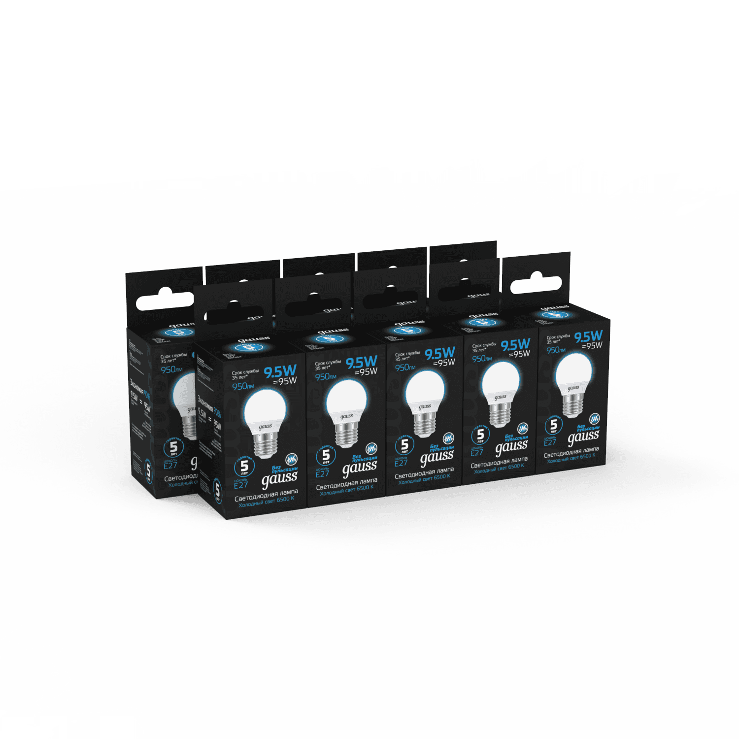 Gauss Лампа Шар 9.5W 950lm 6500K E27 LED 1/10/100 105102310 — миниатюра 5